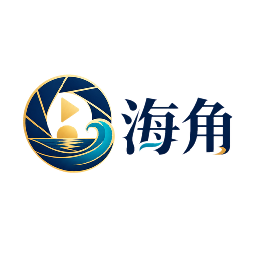 17c一起草